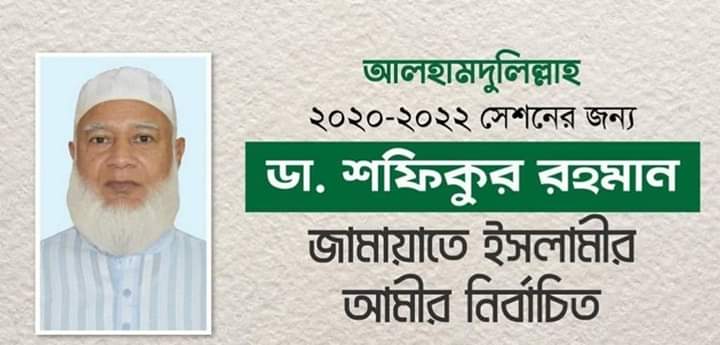 FB_IMG_1573586925562